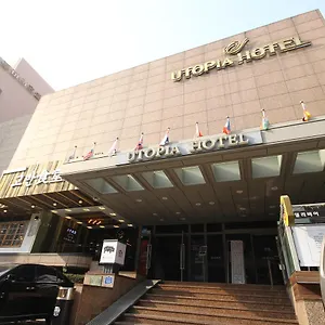 4* 호텔 유토피아 관광