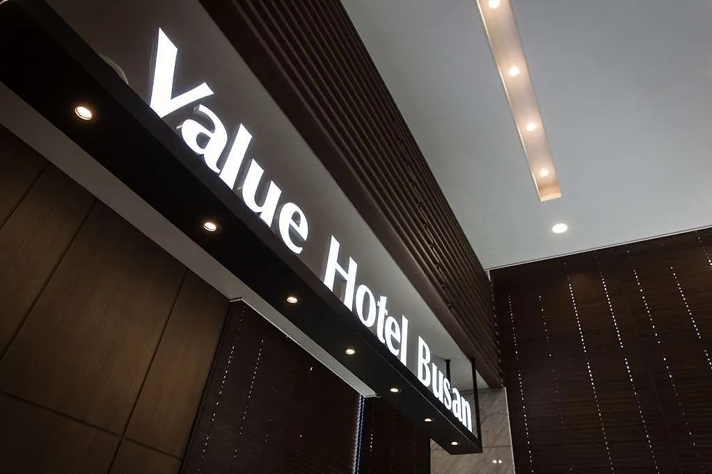 ****  Value Hotel 부산광역시 대한민국